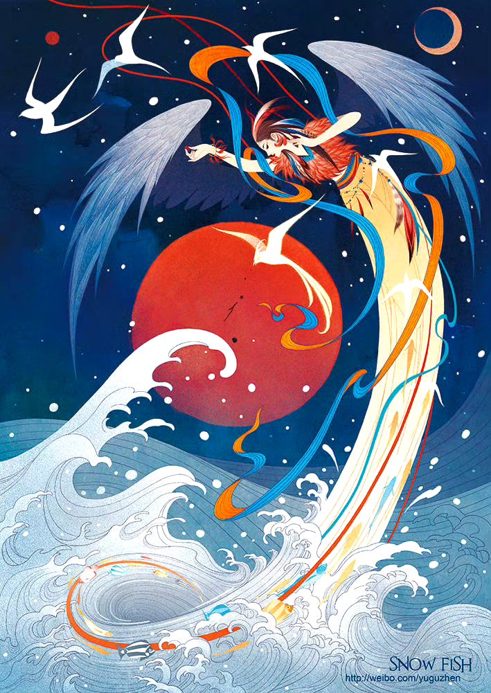 画师雪鱼绘制的一组国风神话插画作品,用绚丽的色彩与流畅的线条再现