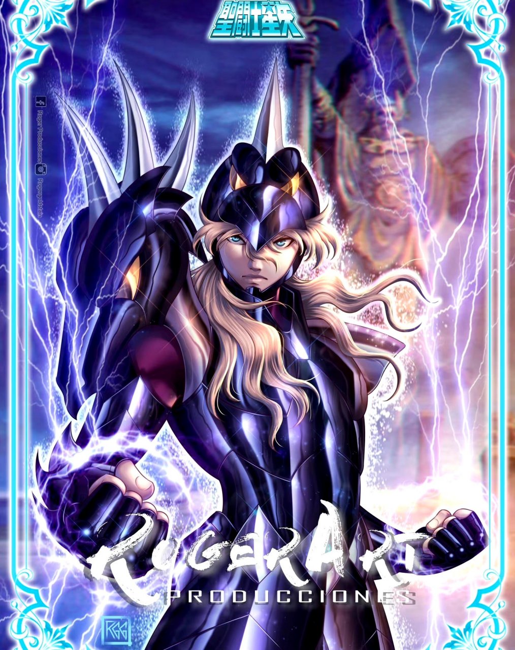 画师roger art绘制的一组北欧神斗士插画欣赏,最后一张是奥丁神衣星矢