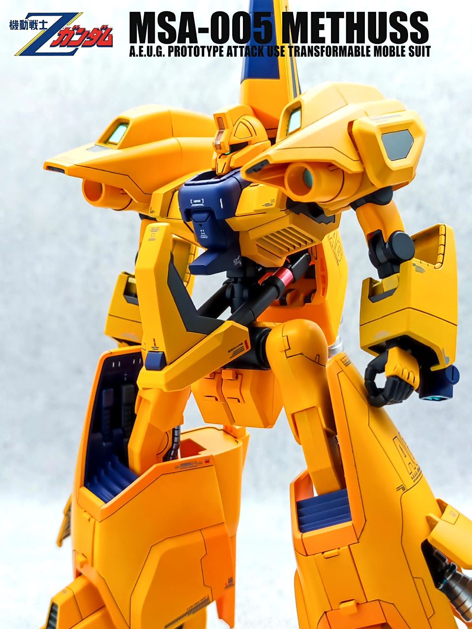 模型欣赏:机动战士高达z hguc  msa-005 梅塔斯,by melody yang.