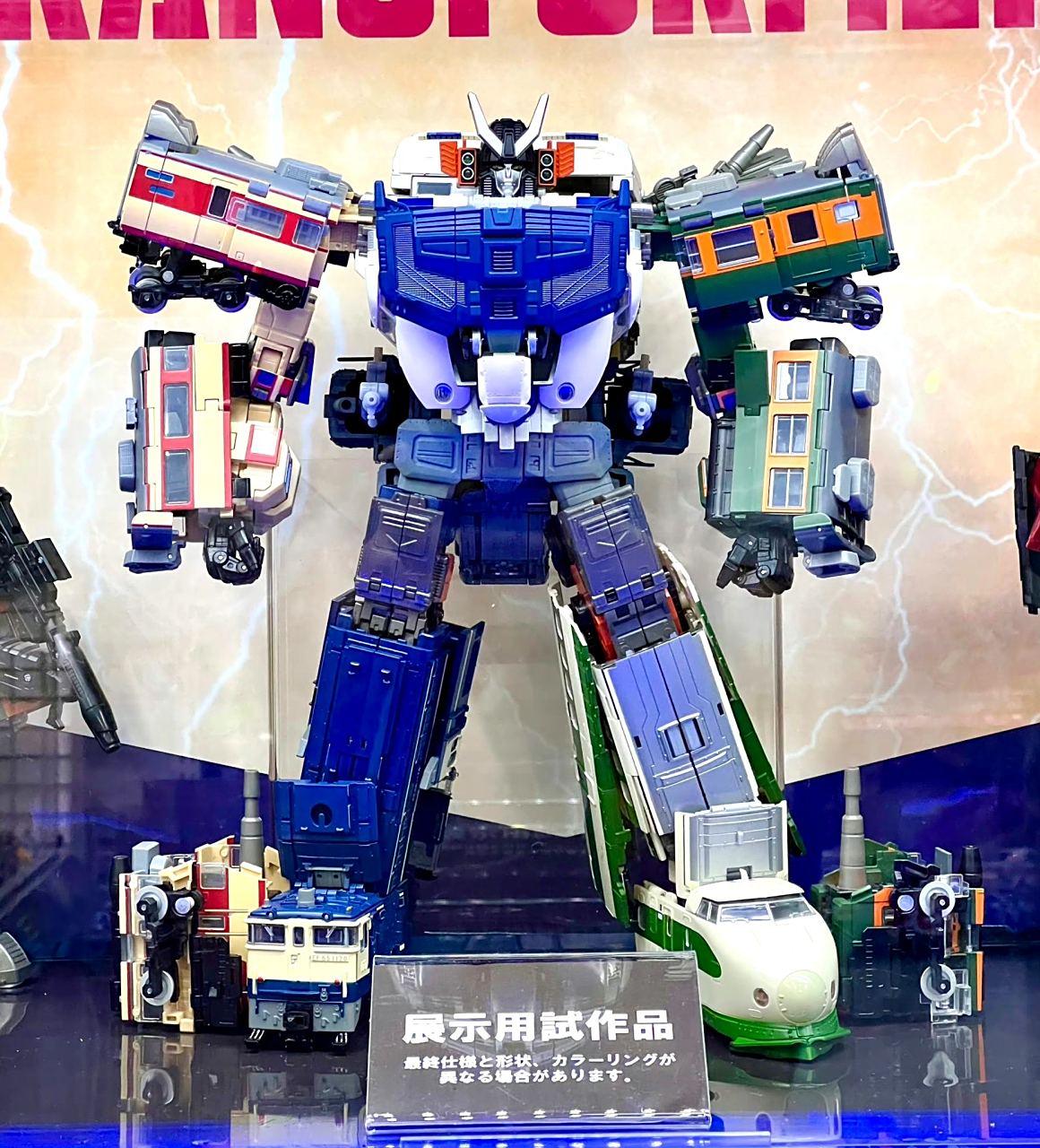 模型欣赏:变形金刚 mpg 雷电合体样品实物图.