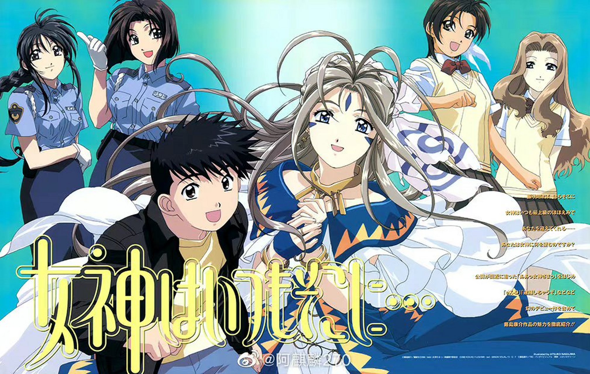 一组藤岛康介动画美图欣赏.#二次元# #动漫# #插画