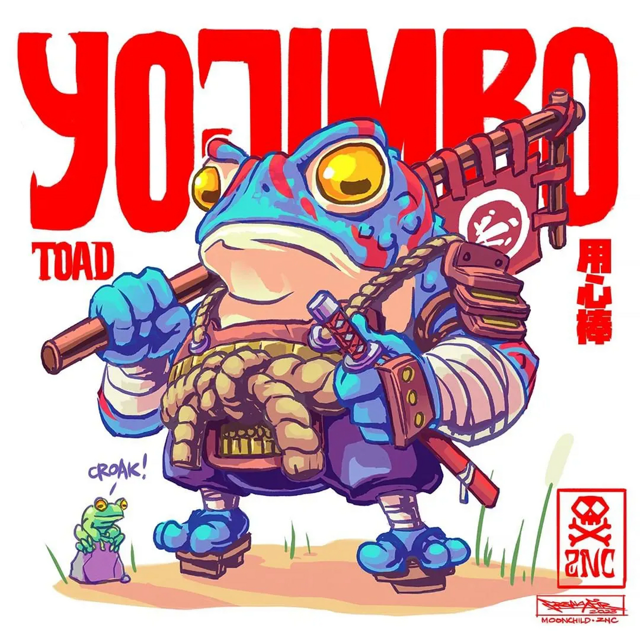 一组青蛙拟人插画欣赏,赋予了青蛙不同的身份角色.