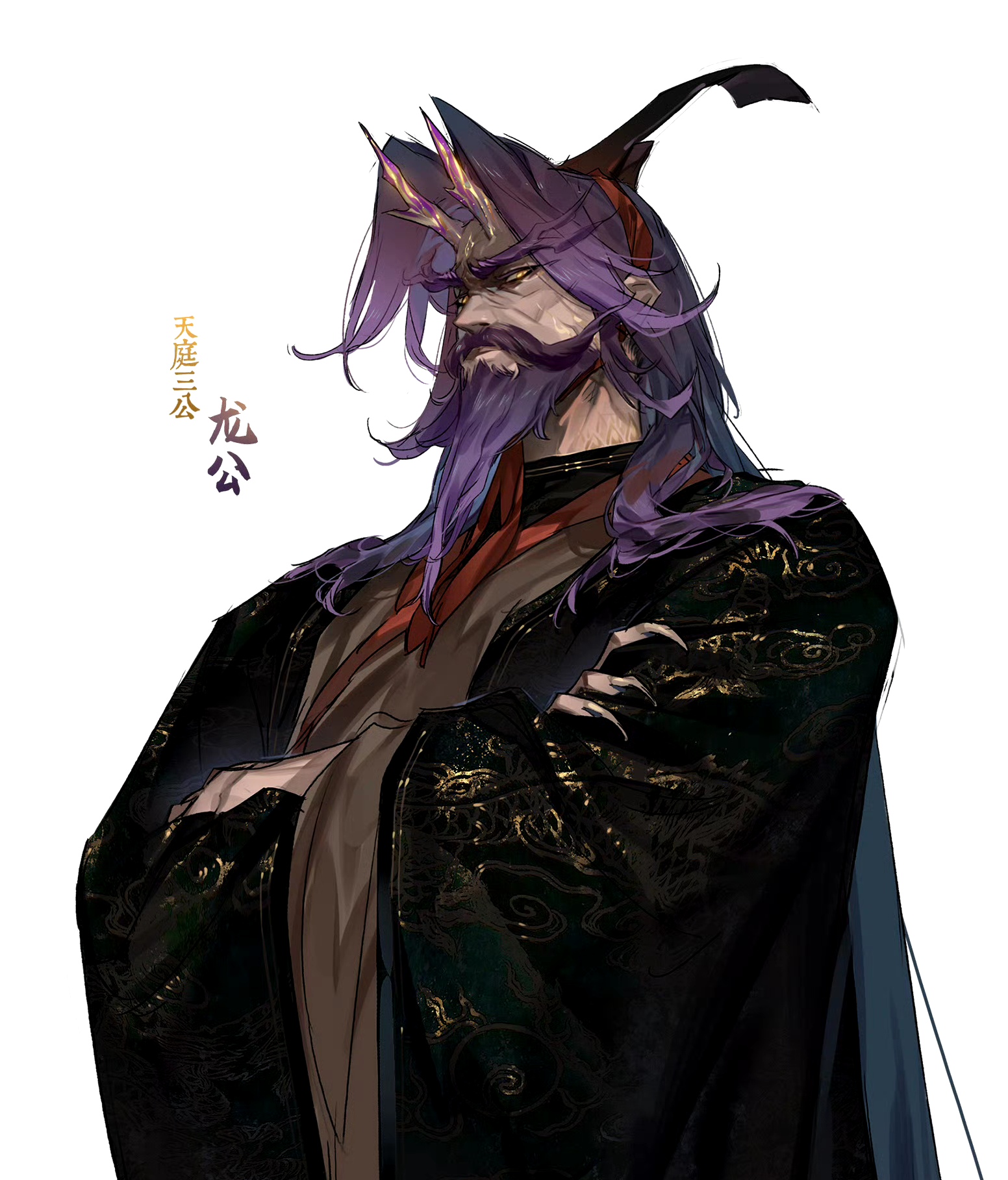 主角在蛊世界成八转蛊仙