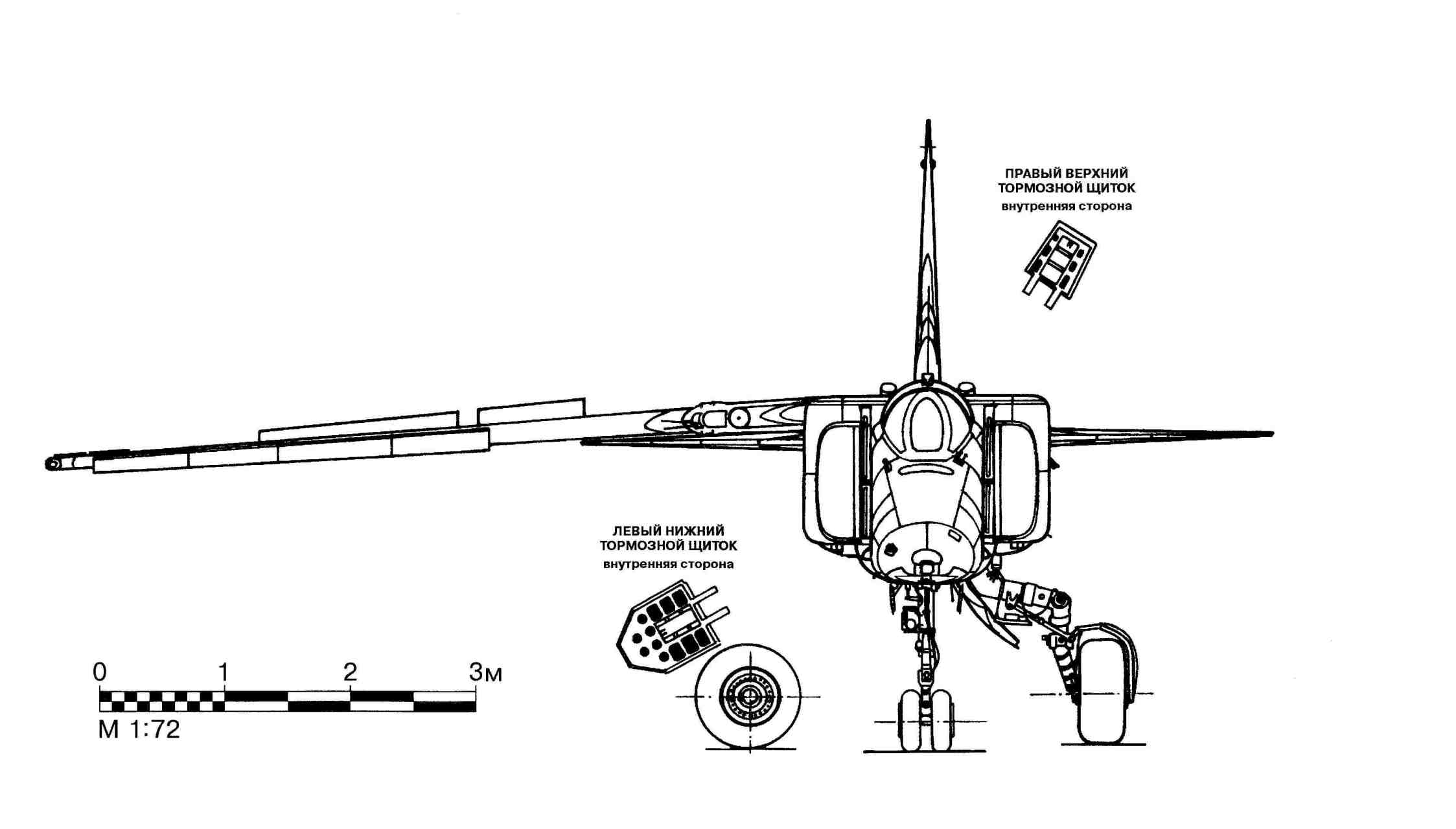 一组米格-27战斗轰炸机的线稿结构图,该机型是米格-23战斗机的发展