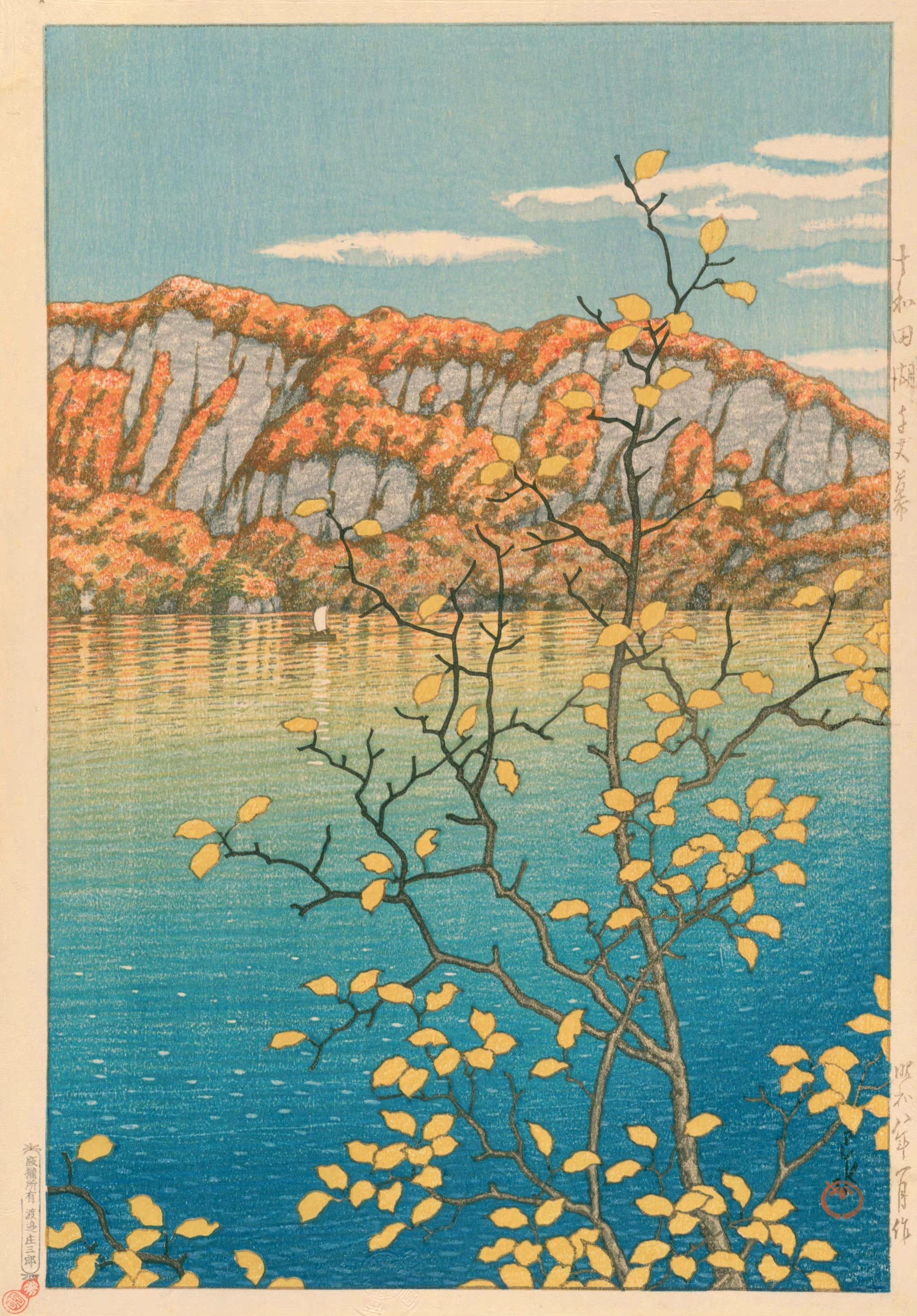 版画大师kawase hasui ​风景版画作品欣赏,描绘了岛国秋天的风景