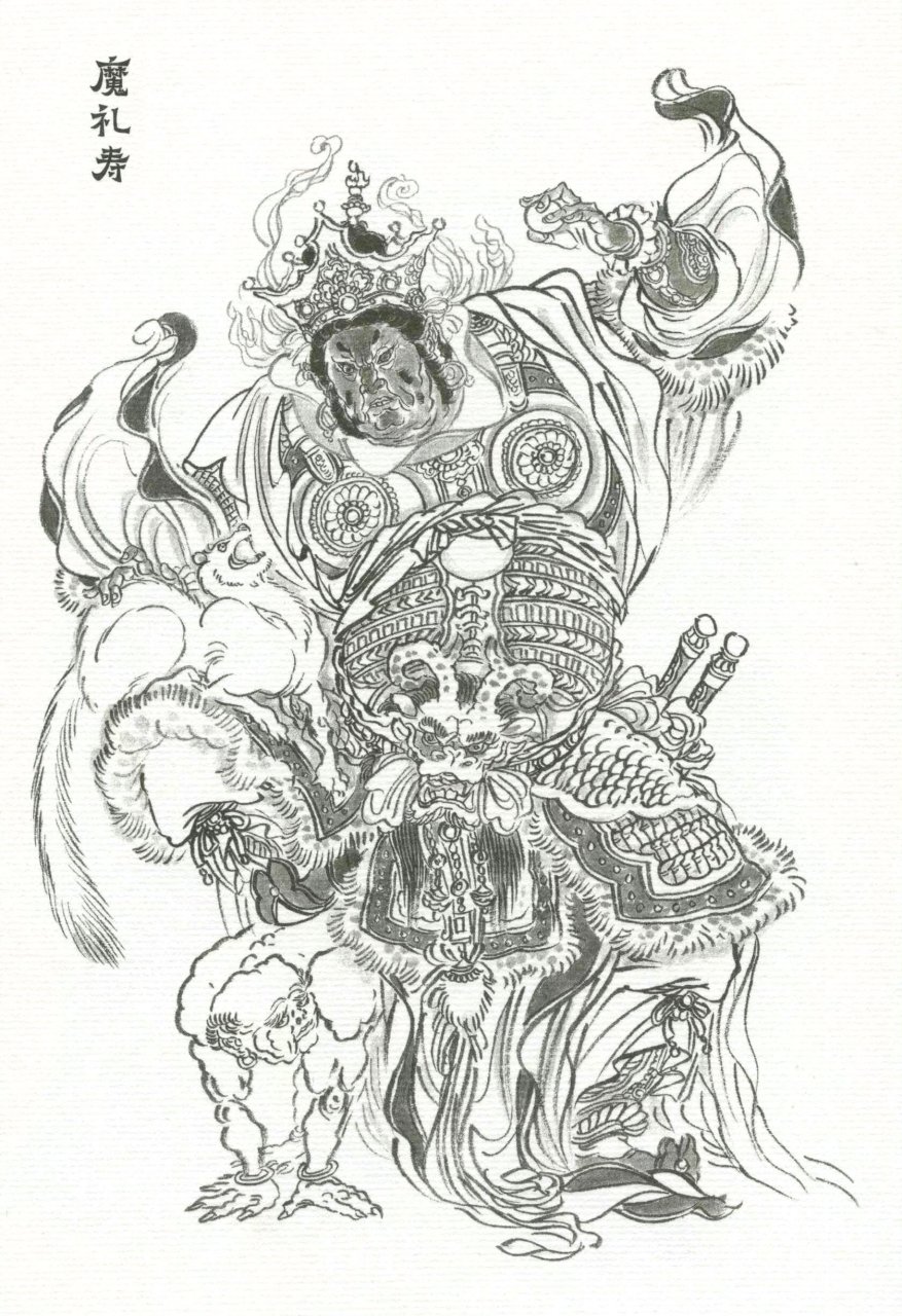 画家李云中老师绘制的四大天王线稿欣赏,线条流畅,人物刻画表情生动.