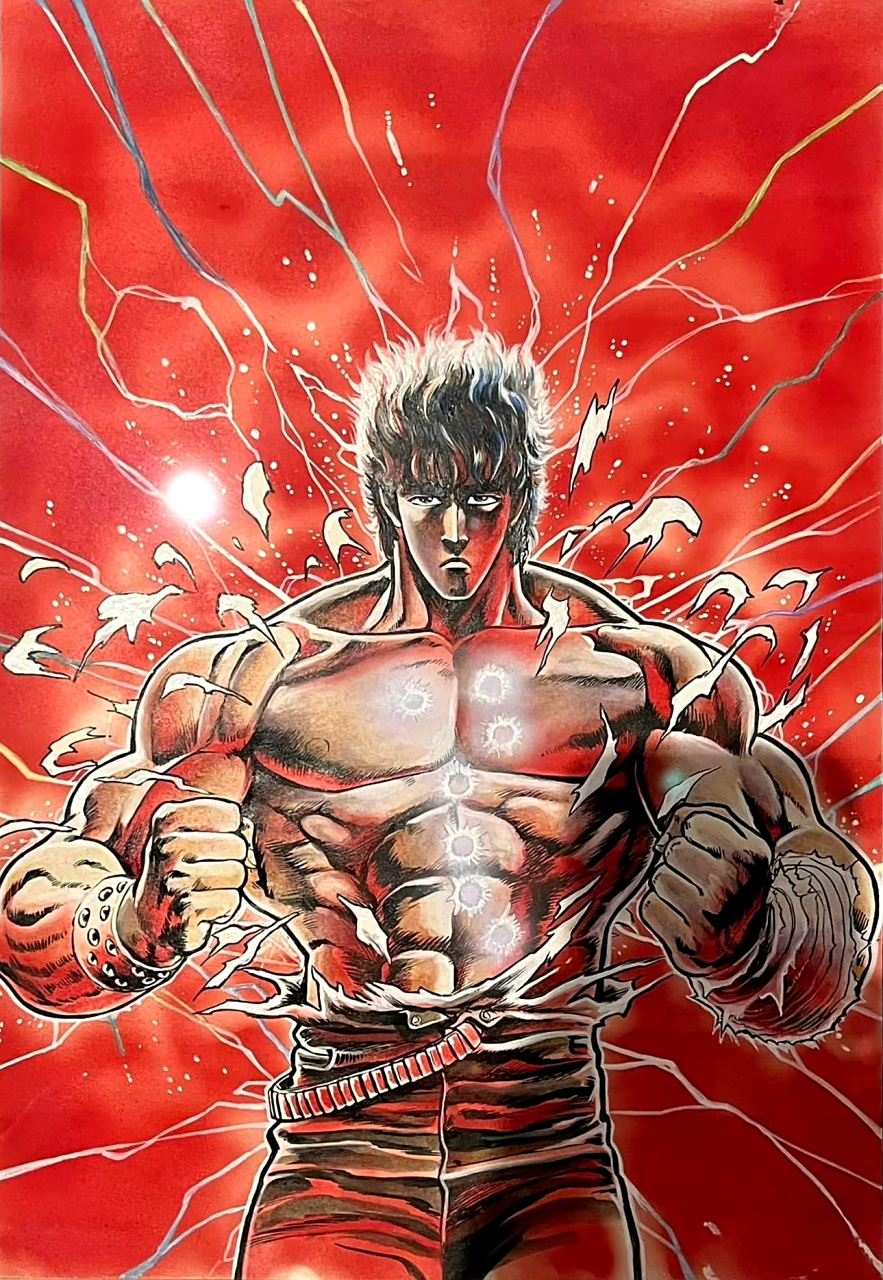 一组动漫《北斗神拳》彩绘原画欣赏,这部作品也是我们童年的一部分.