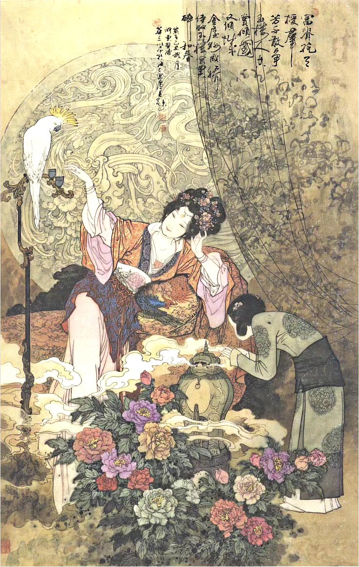 他的仕女画继承了传统工笔人物画的技法,同时吸收了西洋水彩画的表现