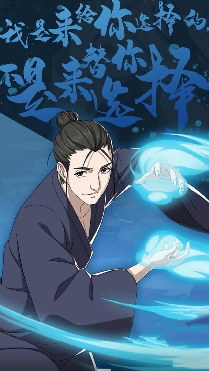 一组动漫《一人之下》绘画作品欣赏,展现了剧中的主要人物,画风飘逸