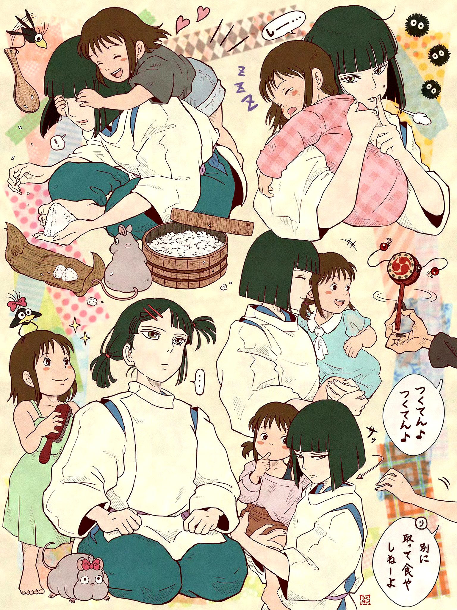 画师"joutaro"绘制的一组《千与千寻》同人插画作品,描绘了白龙与千寻