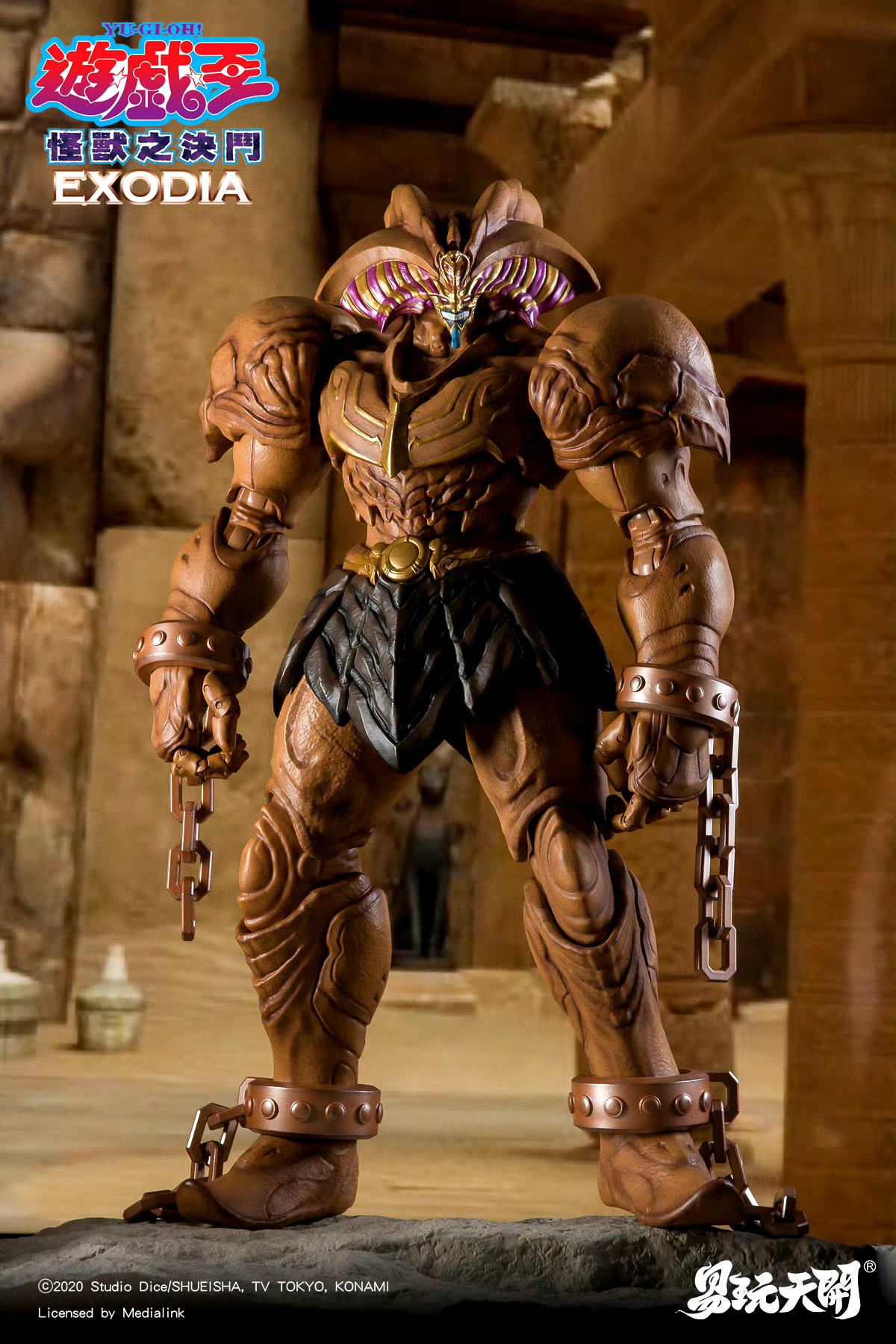 模型欣赏:易玩天开《游戏王》exodia艾克佐迪亚,黑暗