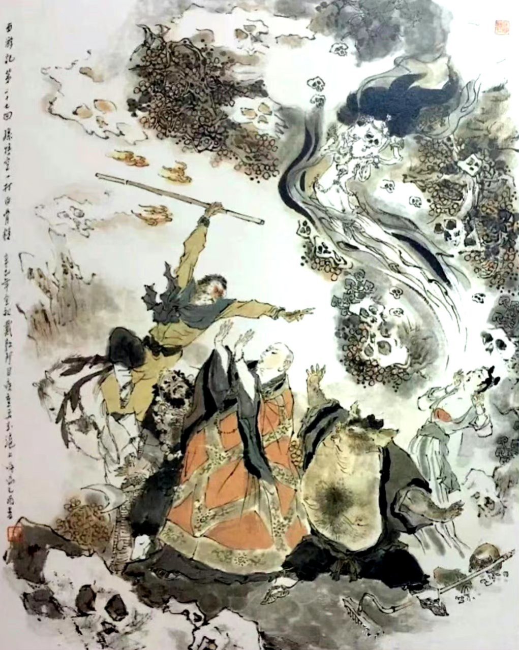 戴敦邦老师绘制的《西游记》国画作品,挥洒写意,酣畅淋漓.