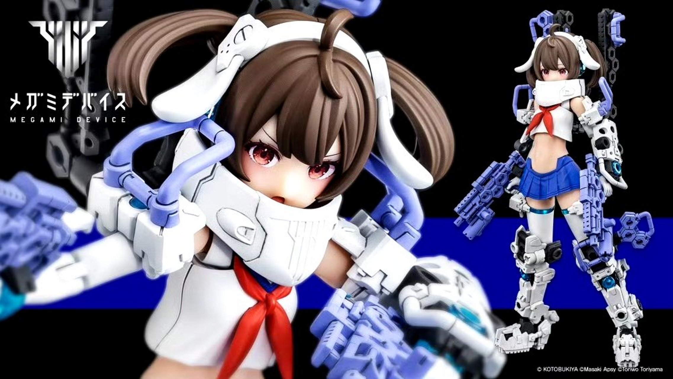 模型欣赏:寿屋拼装模型 女神装置 buster doll 枪手,身高16厘米.