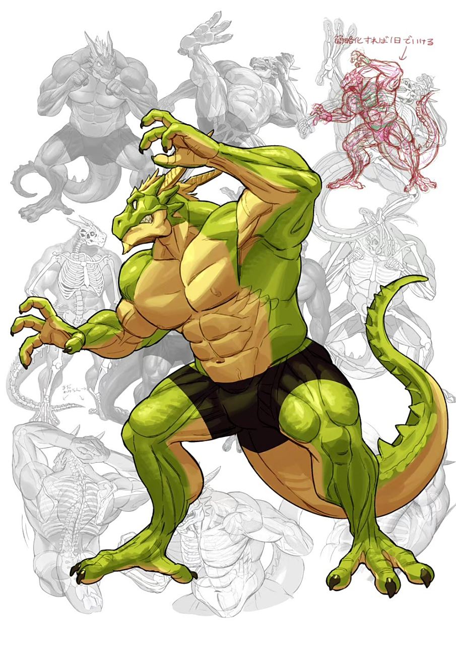 如果龙珠中的神龙筋肉化,估计就没赛亚人什么事情了,by s_k_k.