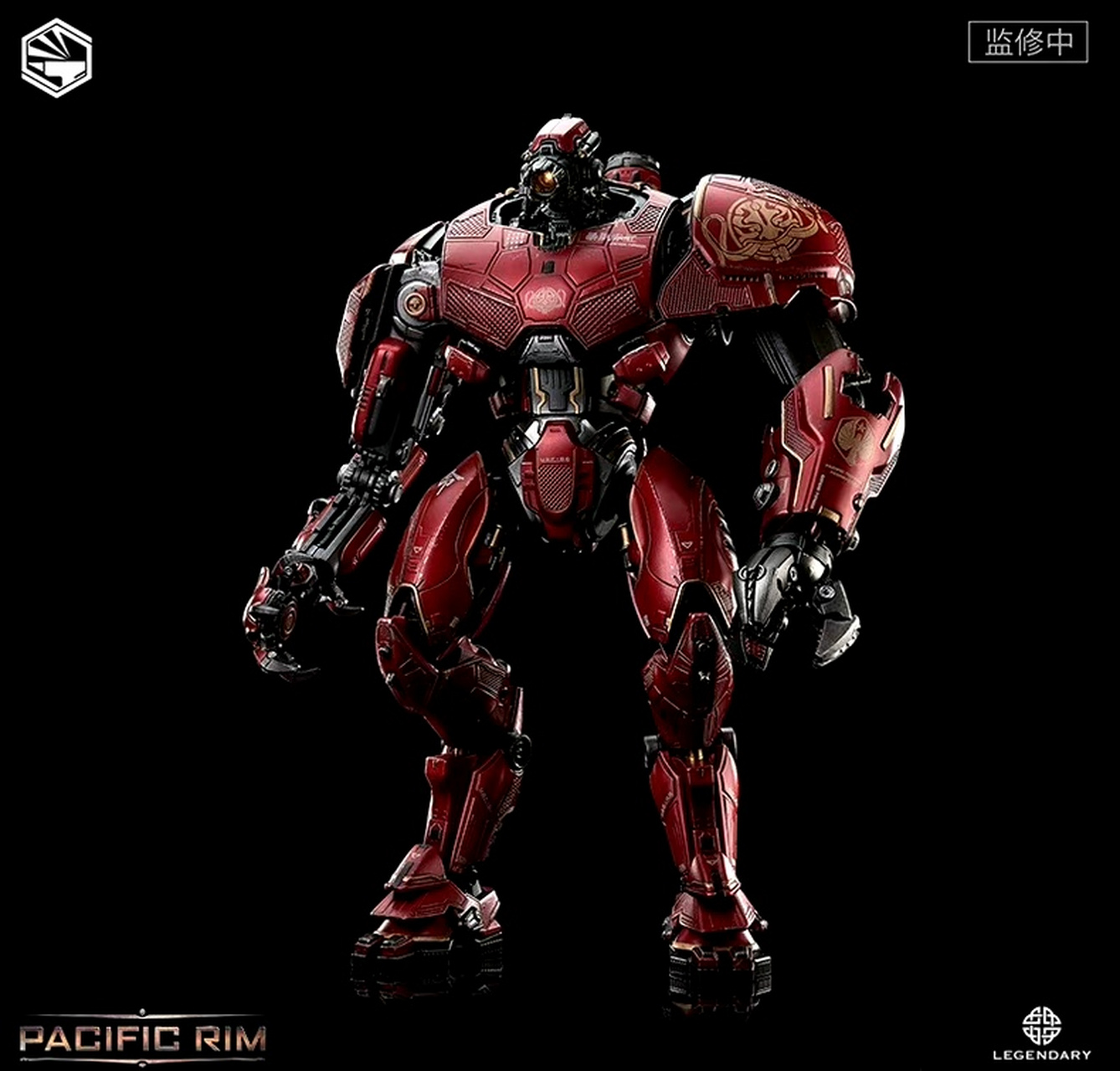 模型欣赏:重机形 环太平洋 暴风赤红.#动漫# #模型# #环太平洋