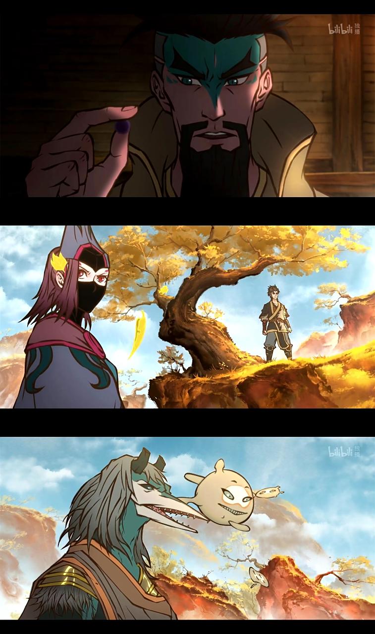 动画《雾山五行》第二季 犀川幻紫林篇剧照欣赏,终于要来了.