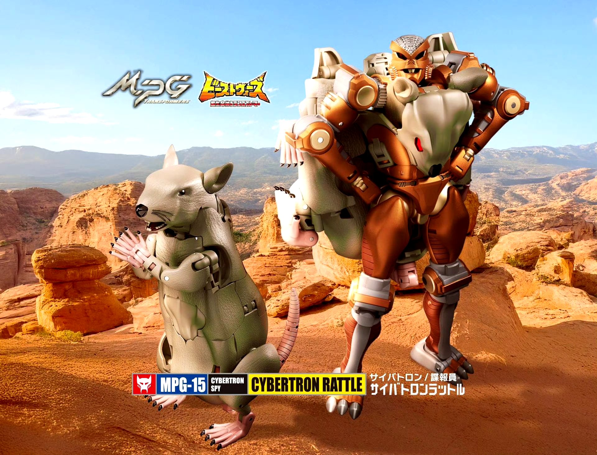 模型欣赏:变形金刚 大师级 bw超能勇士