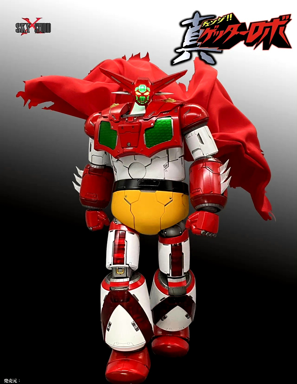 模型欣赏:sky x studio 成品模型 sxd-05 盖塔1号 三一万能侠.