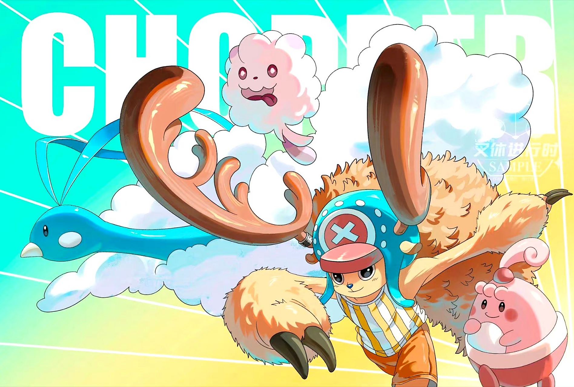 一组精灵宝可梦与海贼王梦幻联动的插画,若是拍成动画也是不错的.