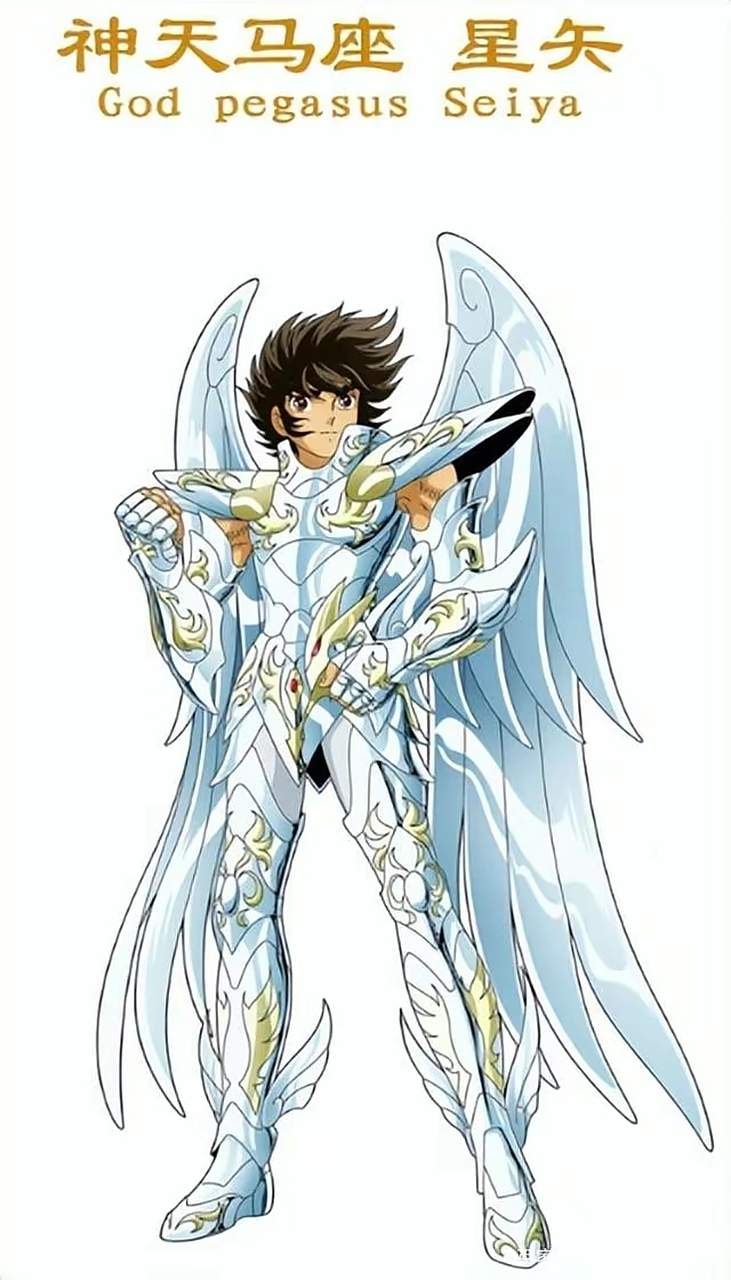 圣斗士星矢:天马座圣衣进化的轨迹,也是星矢成长的历程.