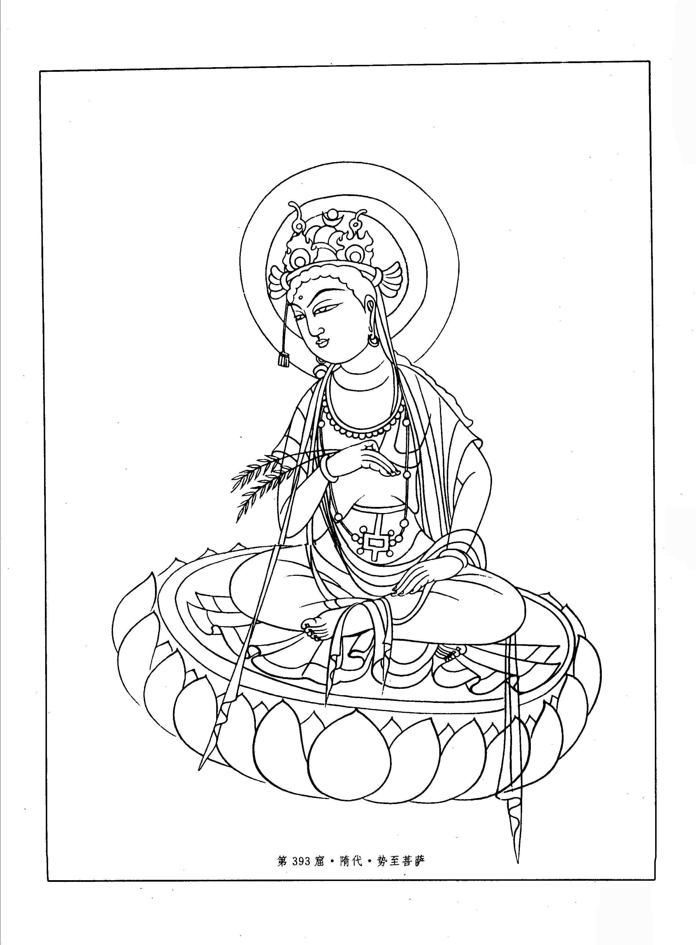 插画# #绘敦煌线稿白描敦煌白描敦煌描线敦煌佛像描线图敦煌绘画线描