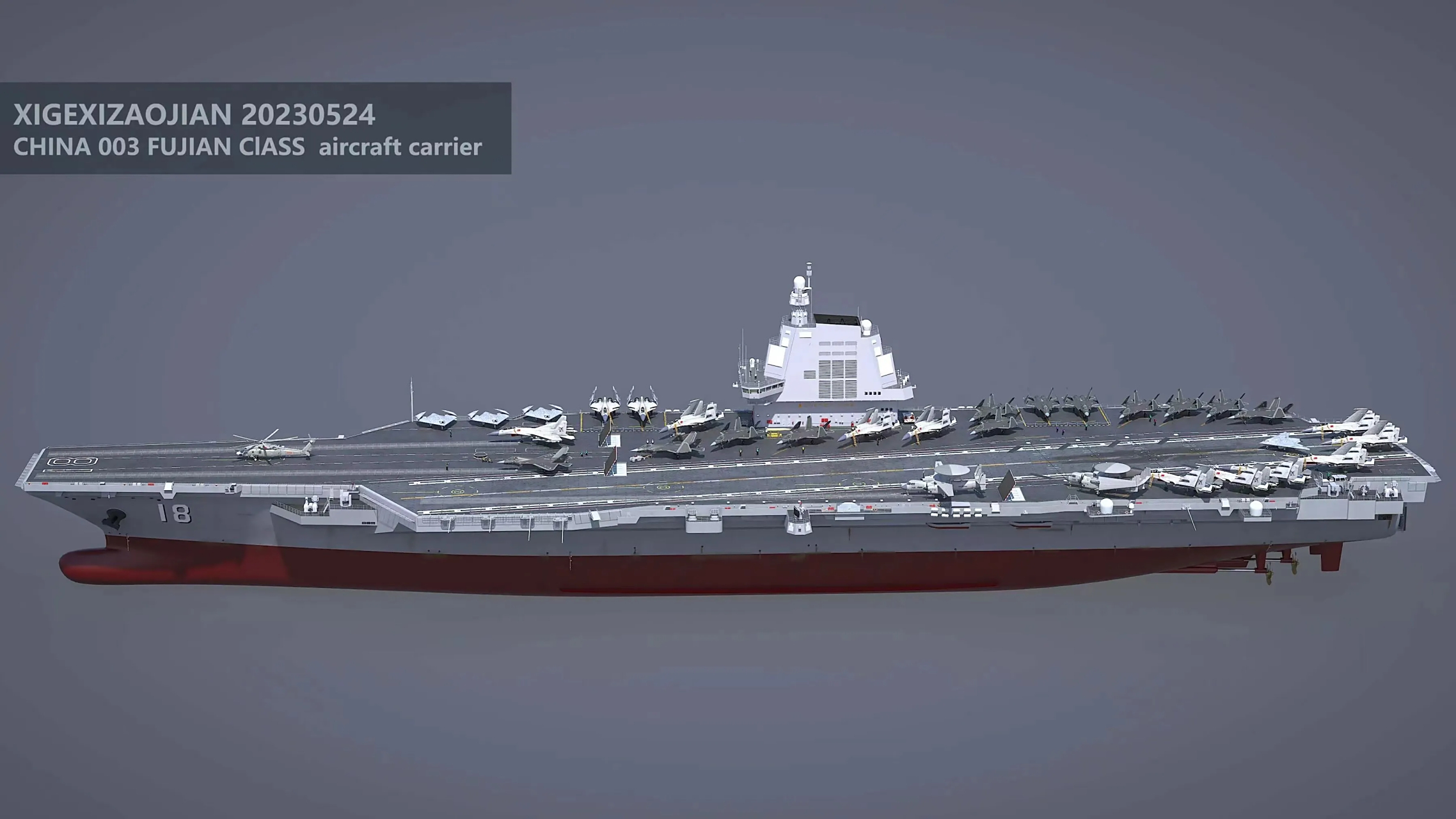 建模欣赏:中国海军 003型 福建舰,建模师 西葛西.