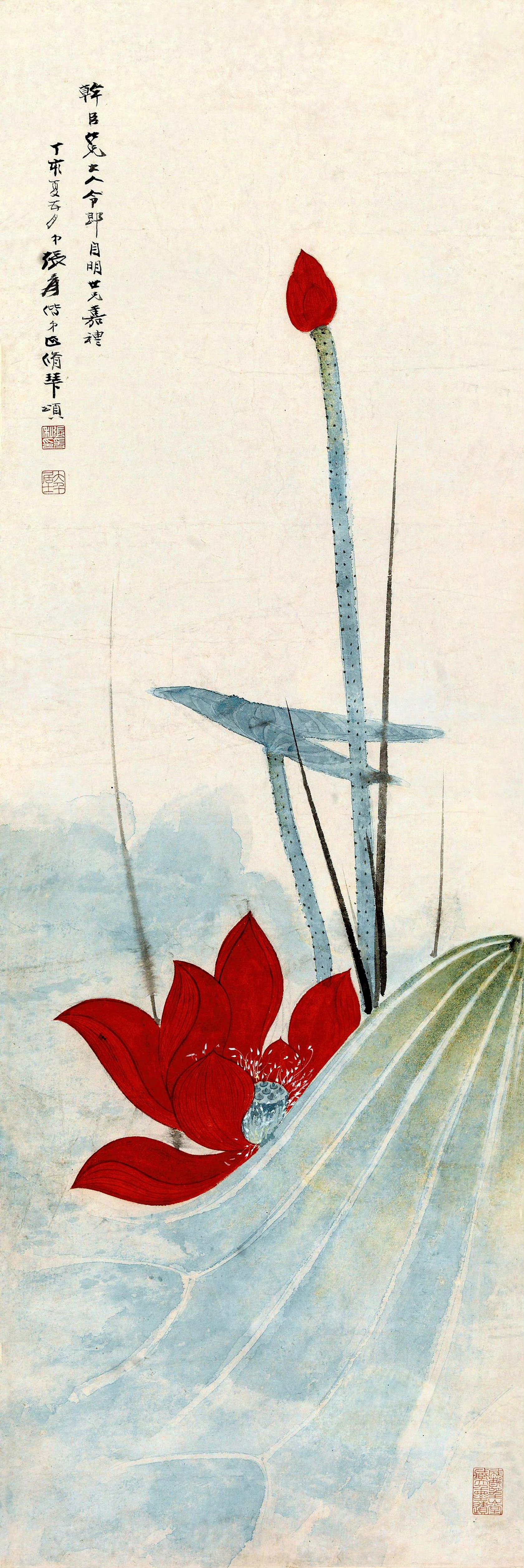 画家张大千荷花绘画作品欣赏