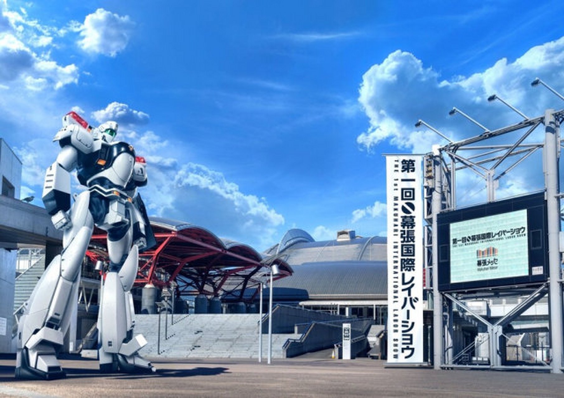 《机动警察》av- 98 英格拉姆,实物大机器人立像维修募集资金一日达成