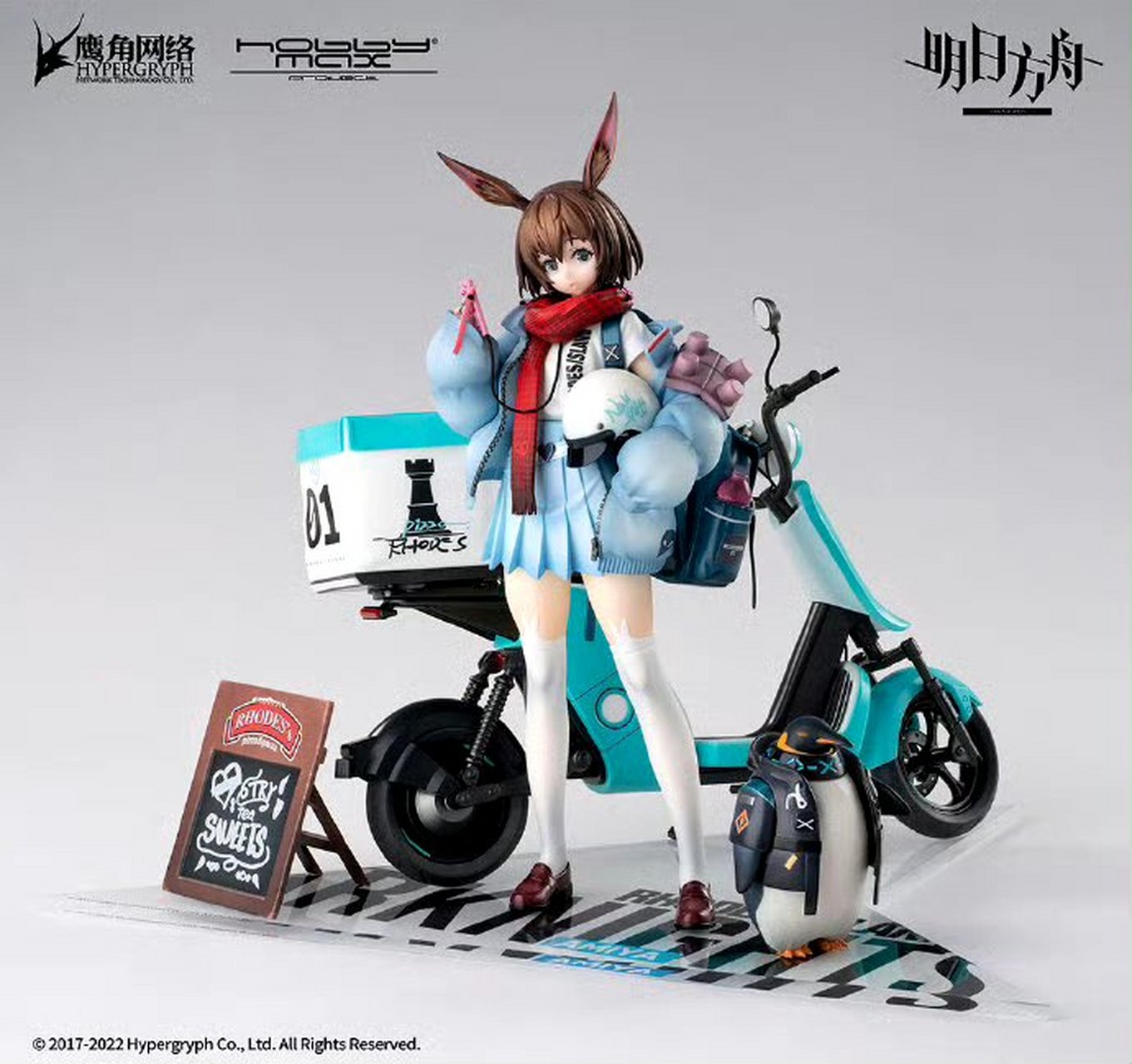 游戏# #模型# #明日方舟