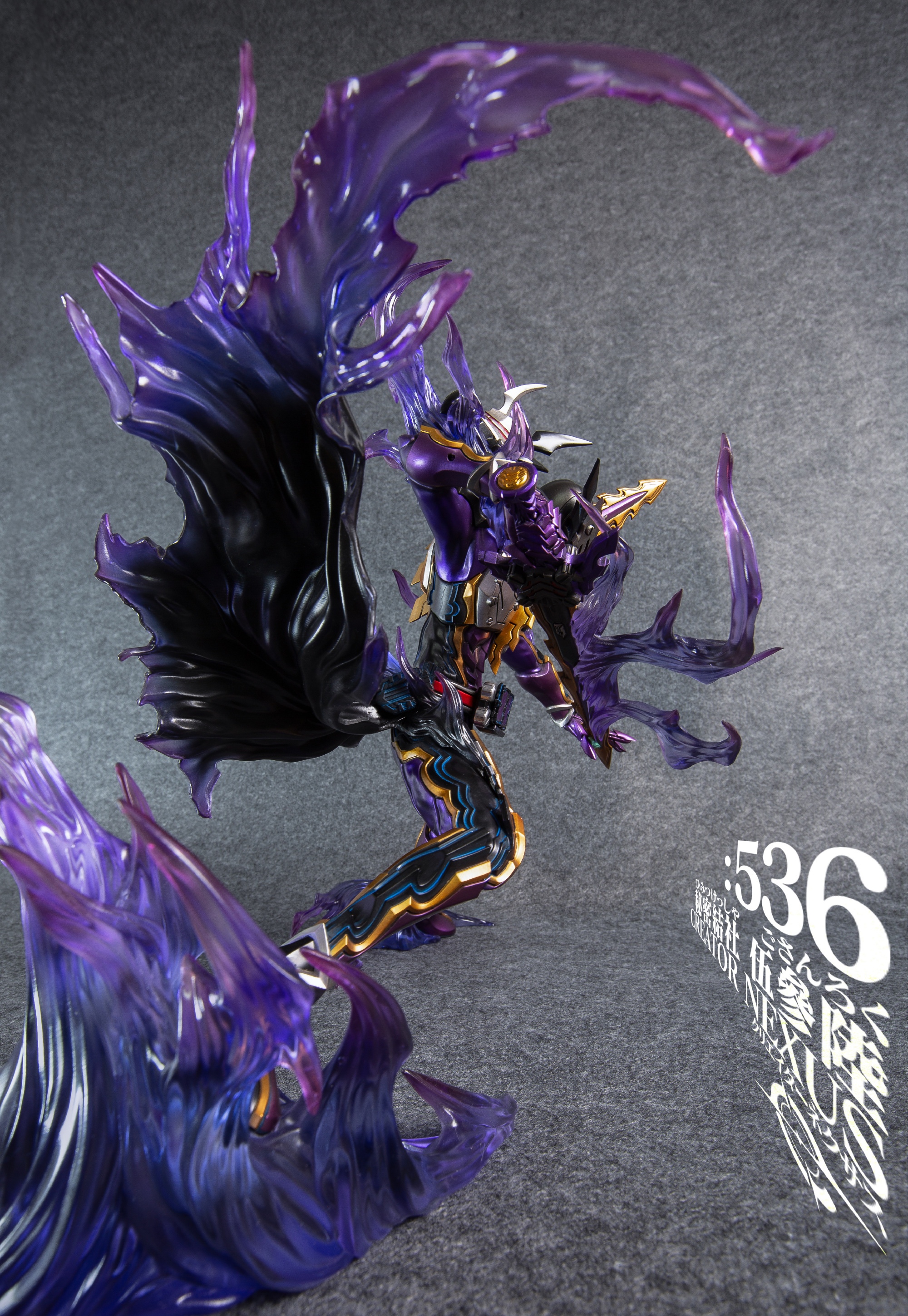 536工作室 假面骑士王剑,全高约30cm,gk套件