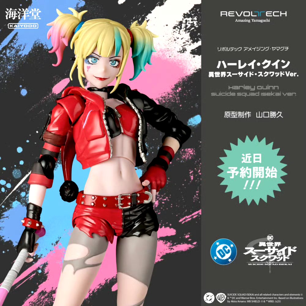 模型欣赏:海洋堂 转轮科技 小丑女 哈利奎因