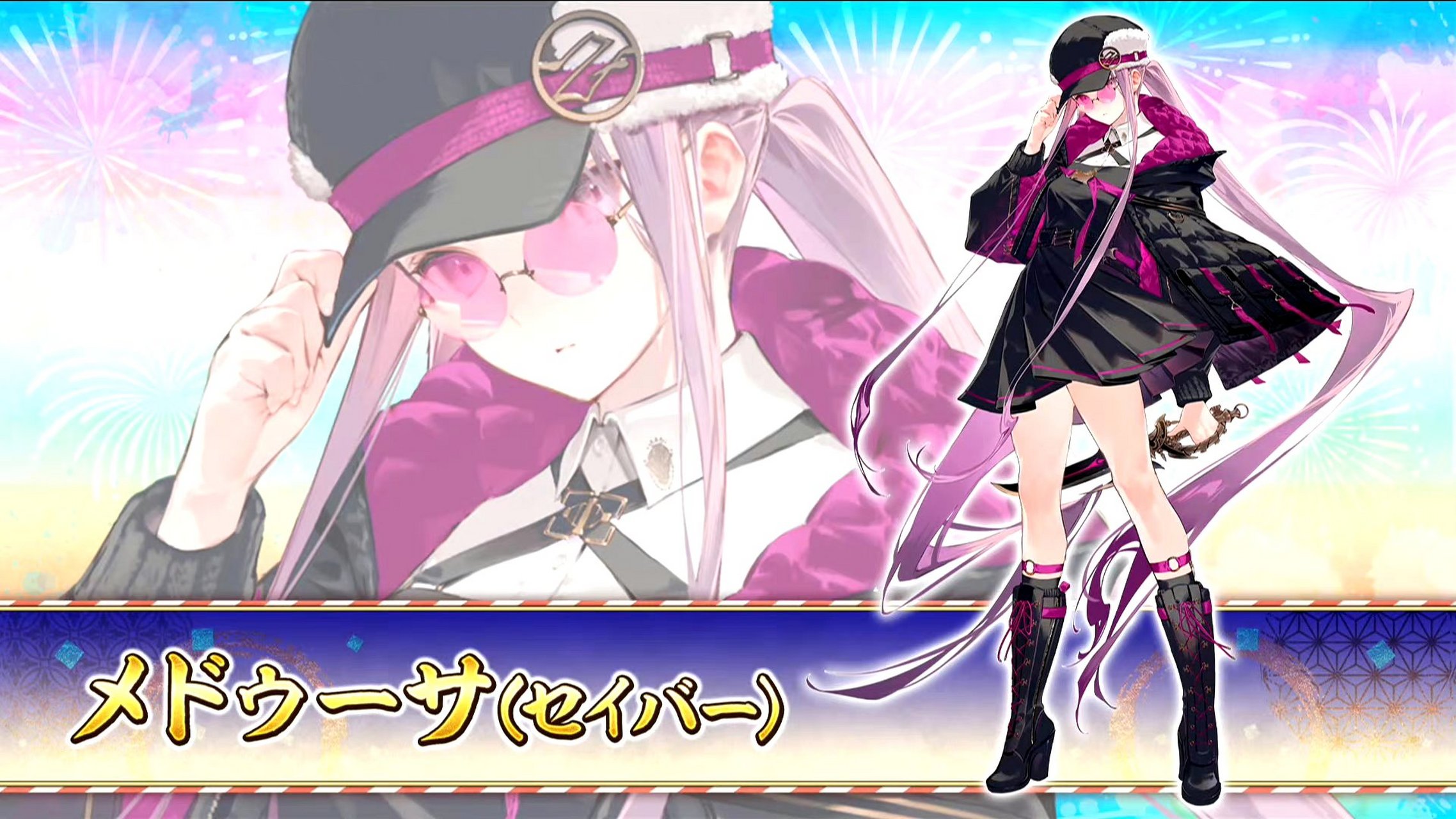 游戏《fgo saber》美杜莎 设定图,by ホトソウカ.