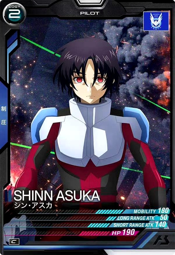 中的《机动战士高达seed freedom》真飞鸟,阿斯兰,基拉 爆种卡