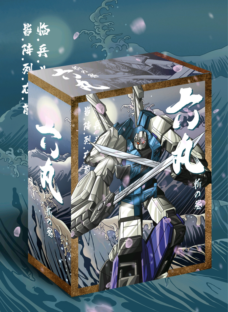 模型欣赏:金宝 变形金刚 头领战士 六面兽动画配色,18厘米高.