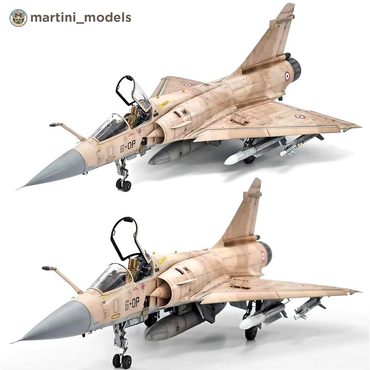 军模欣赏: 1/32 幻影2000c 战斗机, by luiz fernando martini.