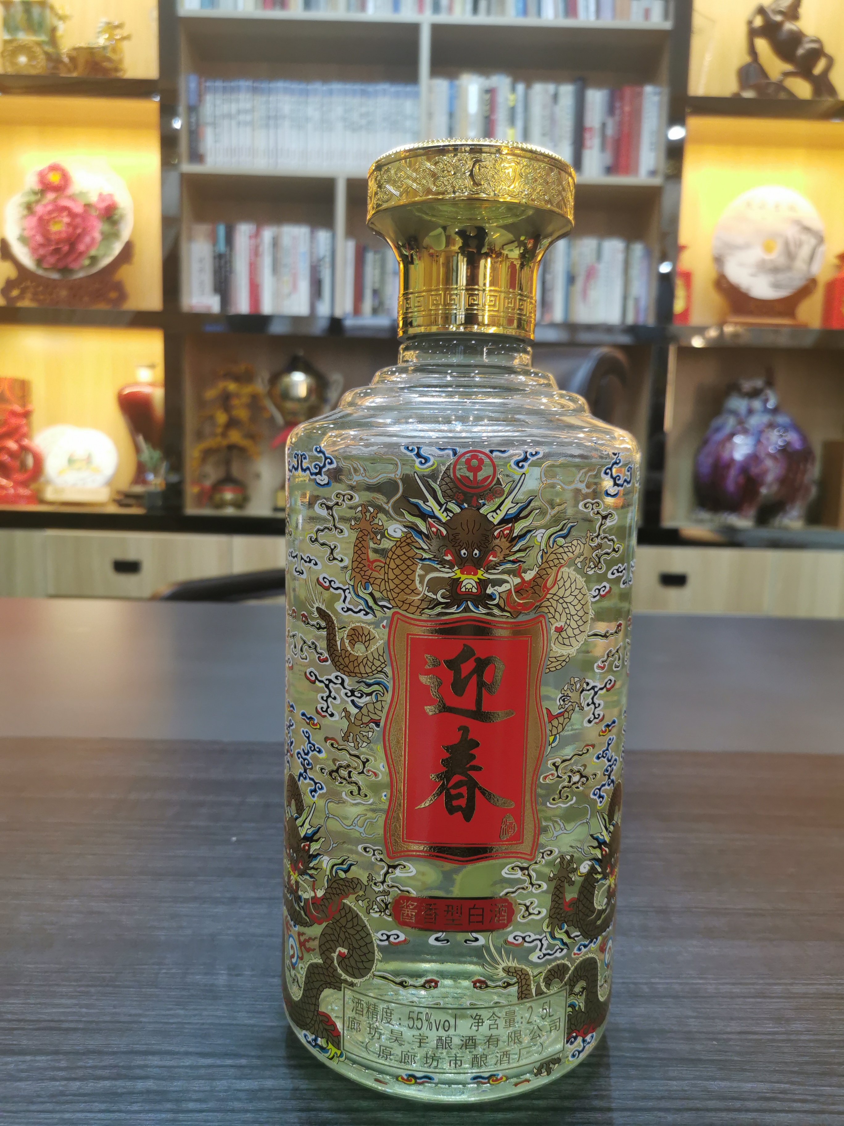 53部优白酒名单,中国白酒53优 53部优白酒名单,中国白酒53优