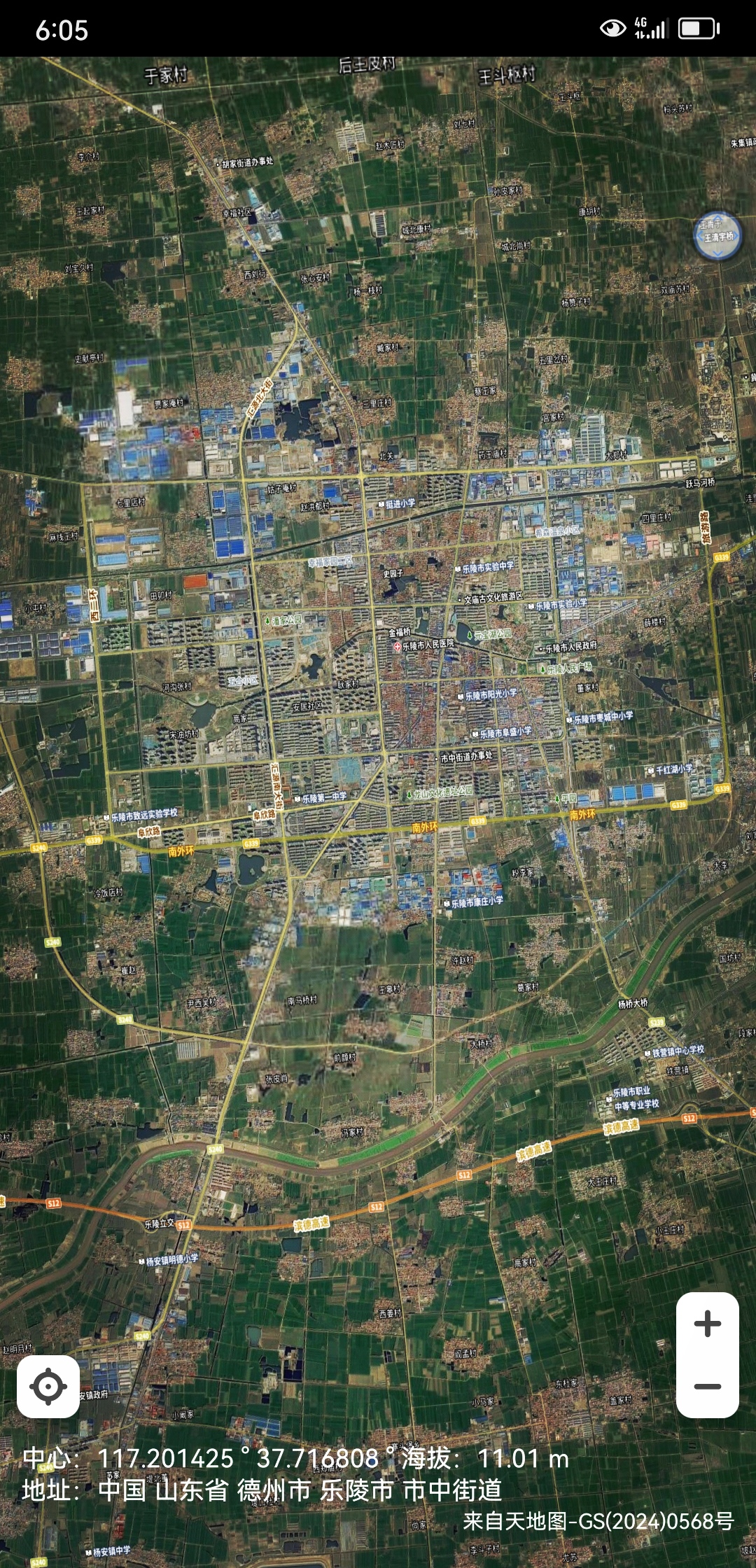 卫星航拍山东县城