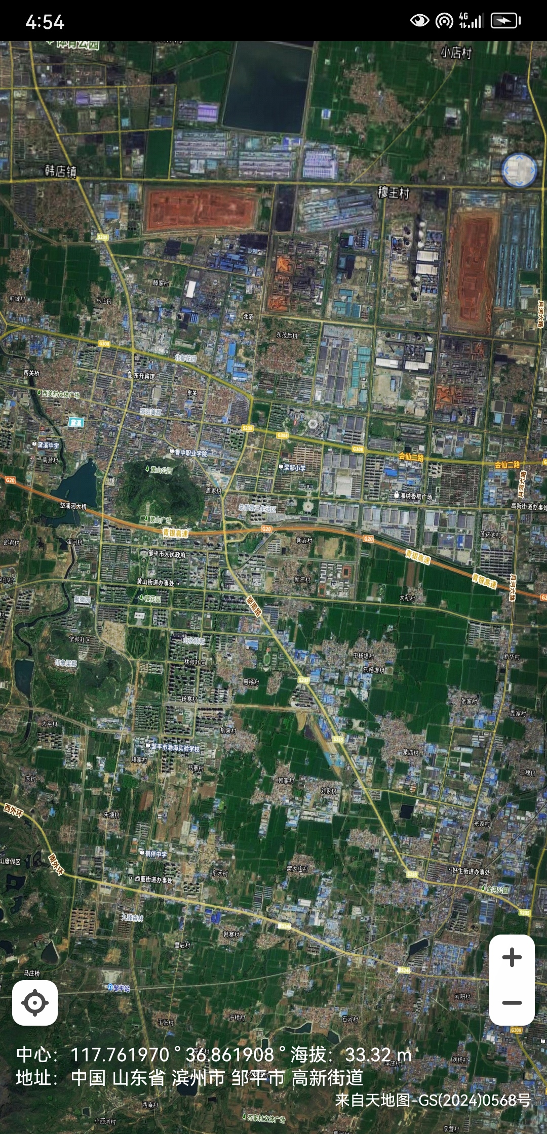 地图邹平市区邹平卫星图开发区航拍平面图邹平市邹平市市区航拍图山东