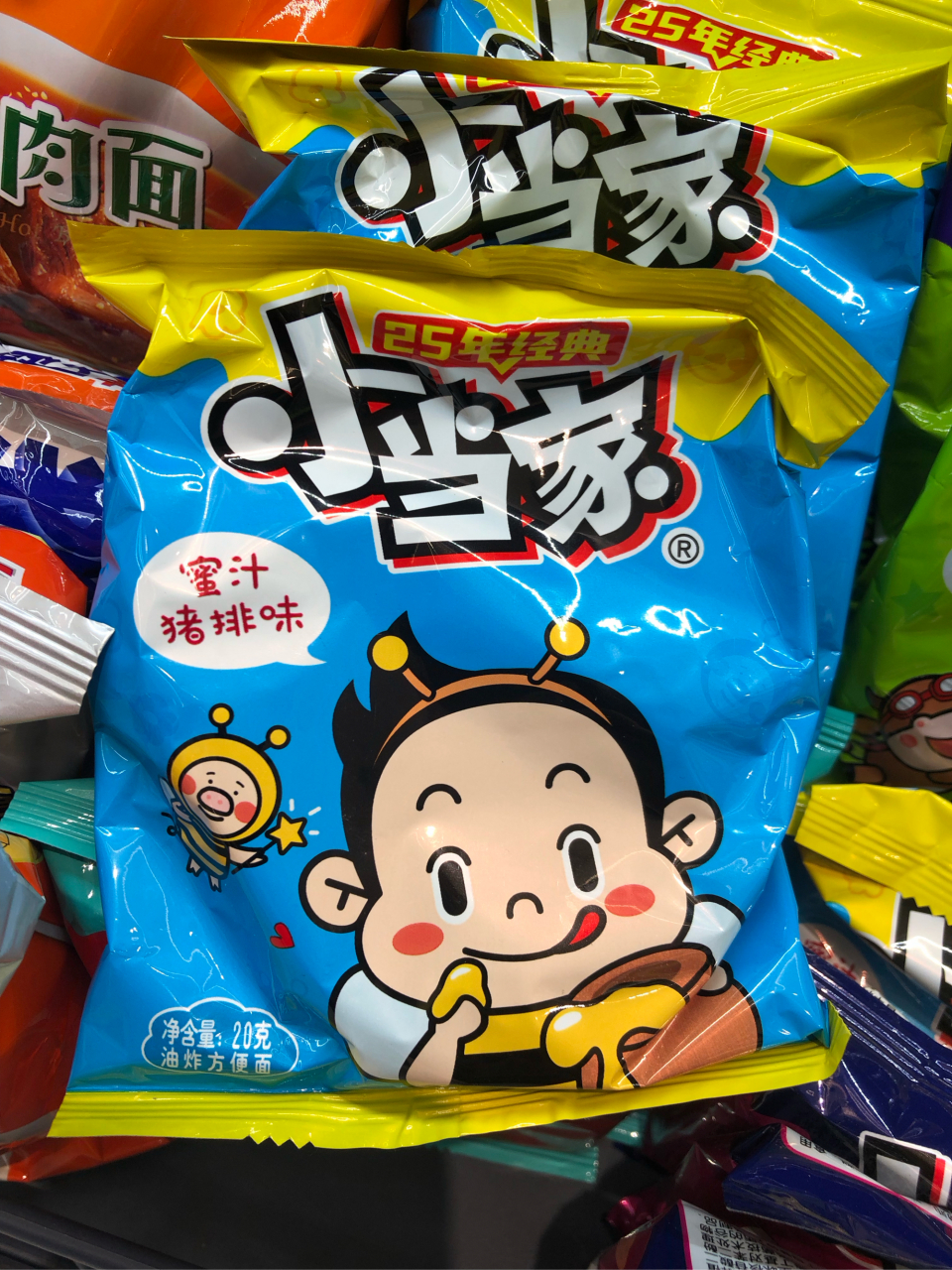 曾经晚自习最佳伴侣小当家干脆面