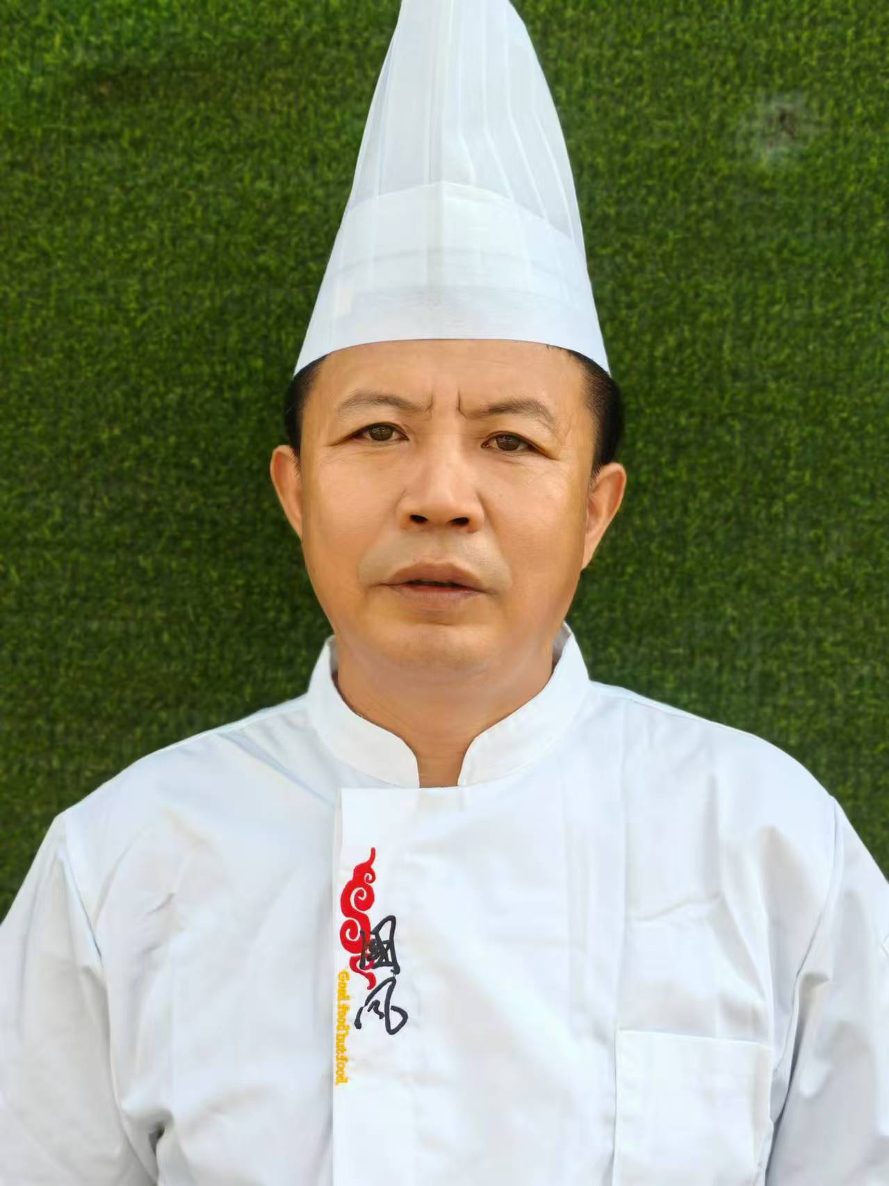 曹际斌中国烹饪大师名厨味道地域美食