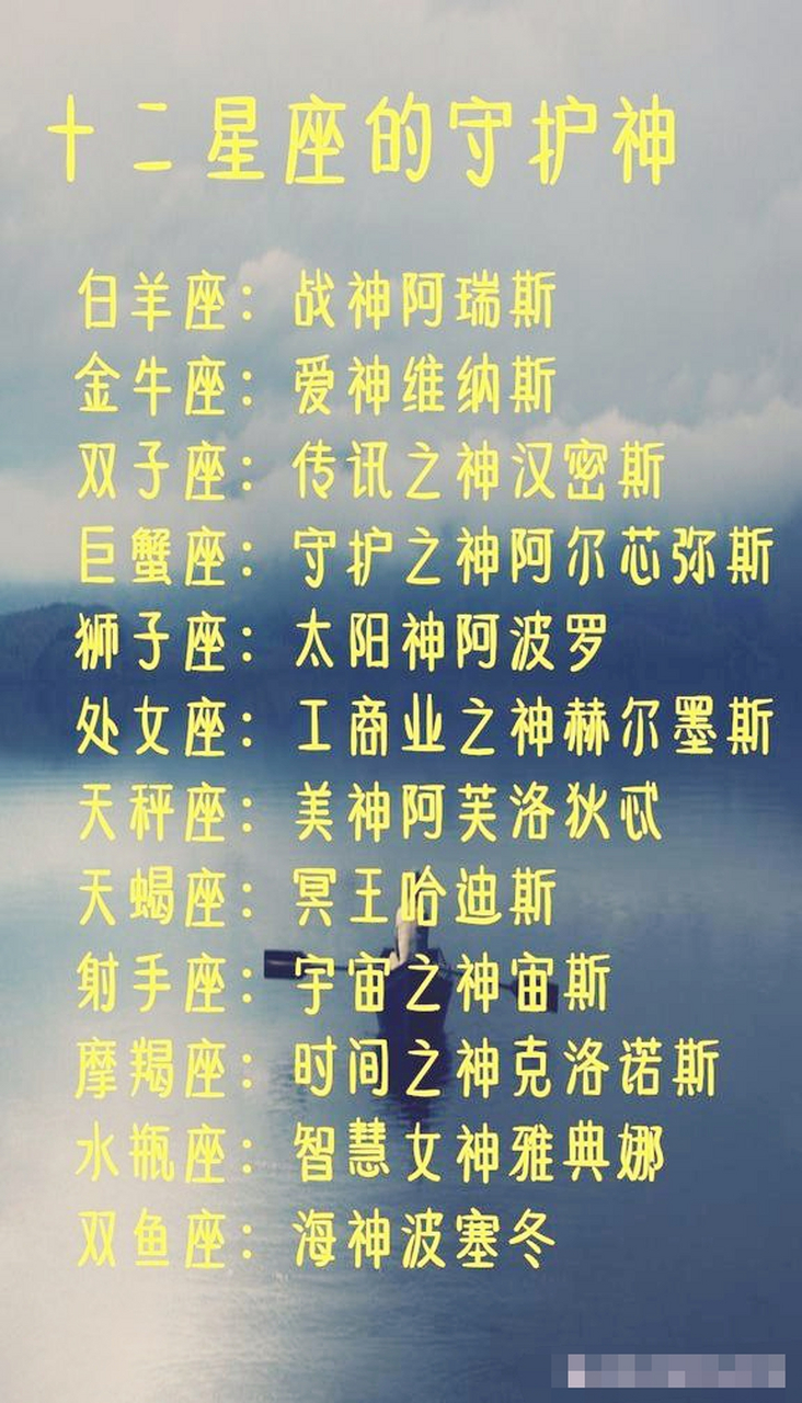 十二星座代表恐怖的花(死神都不敢惹的五大星座)