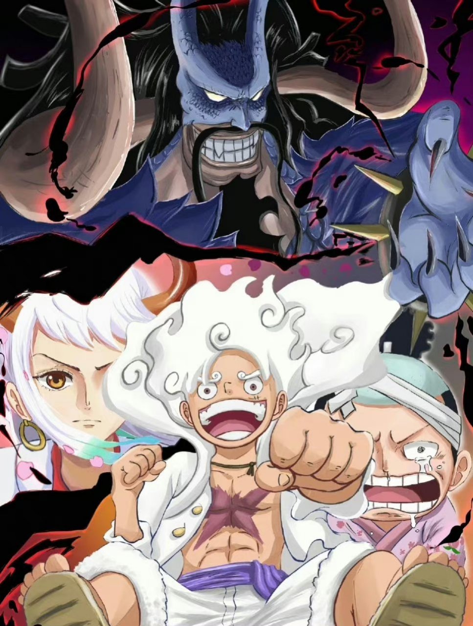 海贼王# 五档路飞大战凯多