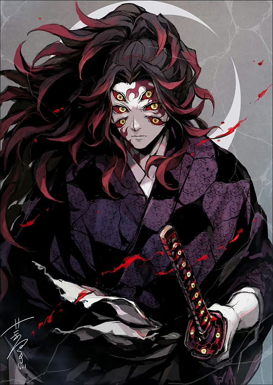 #鬼灭之刃# 黑死牟,上弦第一,一辈子都在为了超过自己的弟弟继国缘一