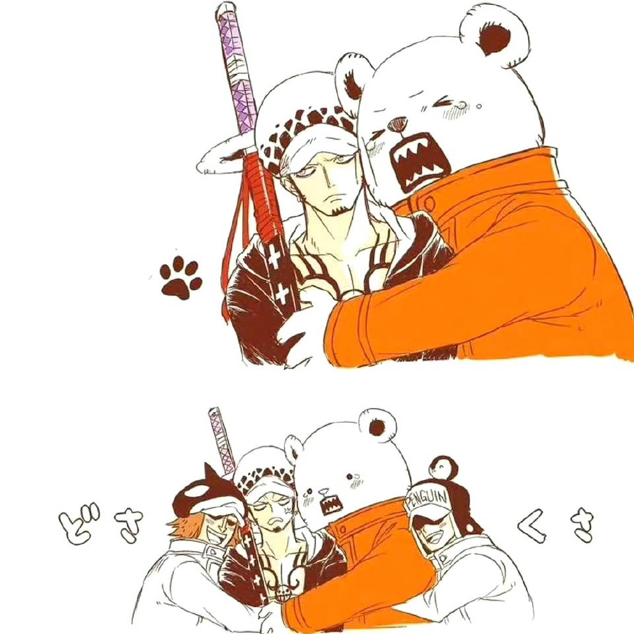 海贼王# 红心海贼团,罗明明是逗比一个,却要装高冷