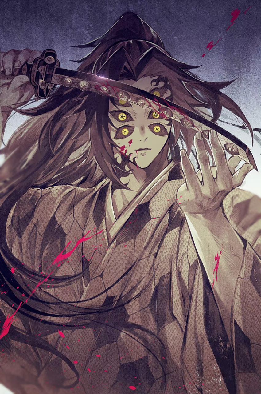 #鬼灭之刃# 继国缘一,继国岩胜,日之呼吸和月之呼吸,一个是人类的巅峰