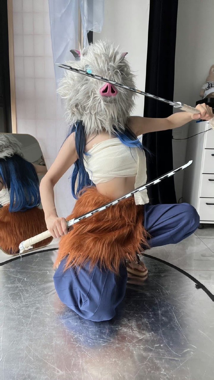 鬼灭之刃# cos嘴平伊之助,真好看[大笑]