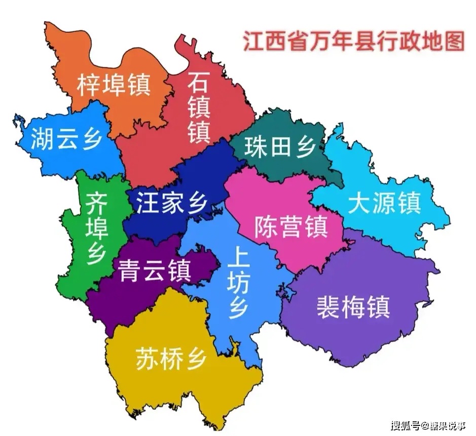 遂川县地图 乡镇图片