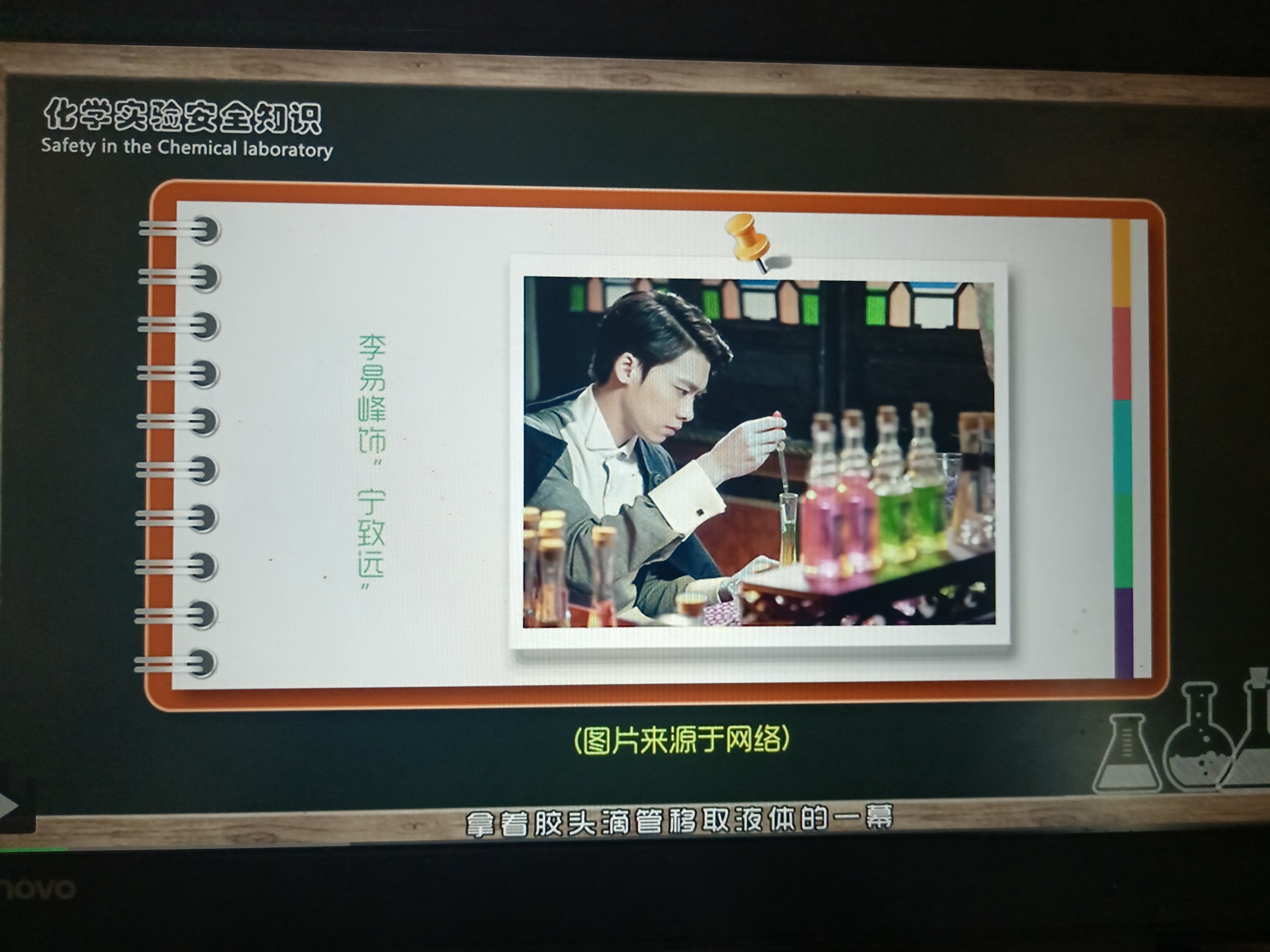 慕课刷完了少一个课程(慕课刷完了少一个课程怎么回事)