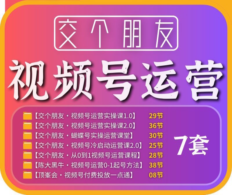 Qq上附近的人正在直播中,你點(diǎn)進(jìn)去對(duì)方會(huì)看到你嗎