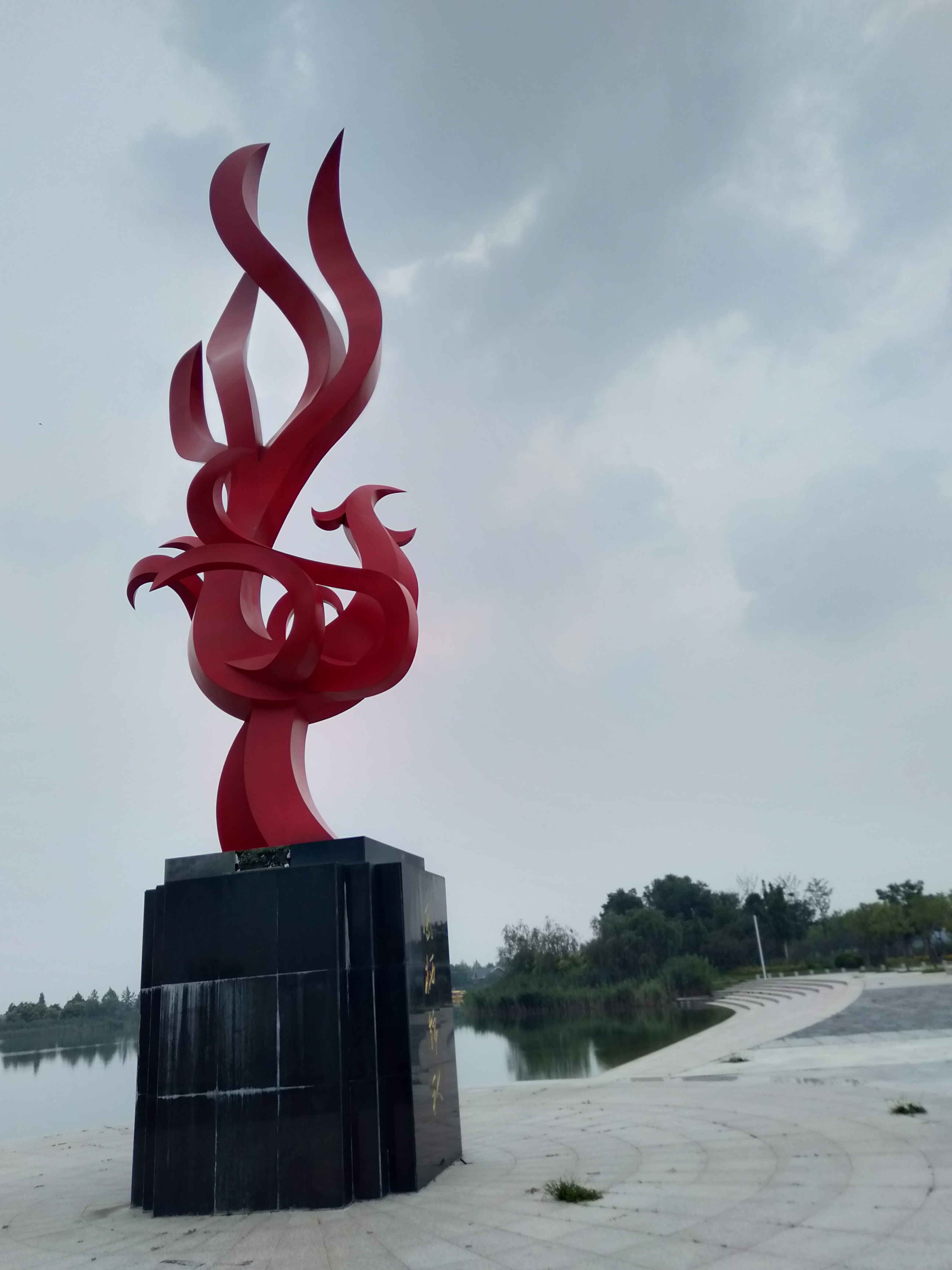 山东博兴的麻大湖国家湿地公园一日游 这个公园在博兴县,紧挨在马踏湖